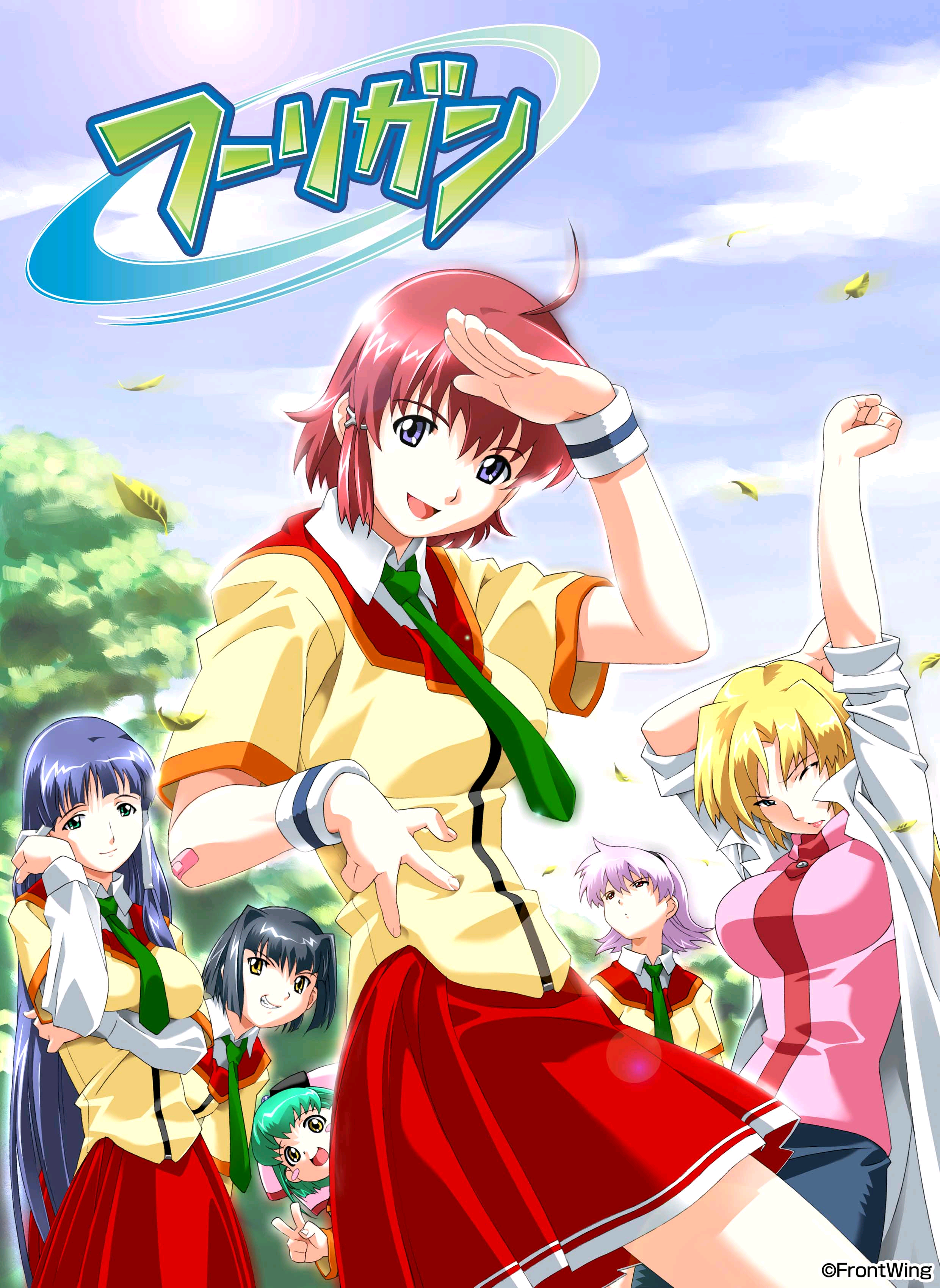 happoubi jin, amou yuki, tougou hiromi, hooligan, absurdres, highres, official art, 6+girls, :d, amou yuka, black hair, blonde hair, blue eyes, green eyes, green necktie, grin, lab coat, margrethe arthur, multiple girls, necktie, olga mengele, one eye closed, open mouth, red hair, red skirt, salute, short hair, skirt, smile, stretching, victoria nelson
