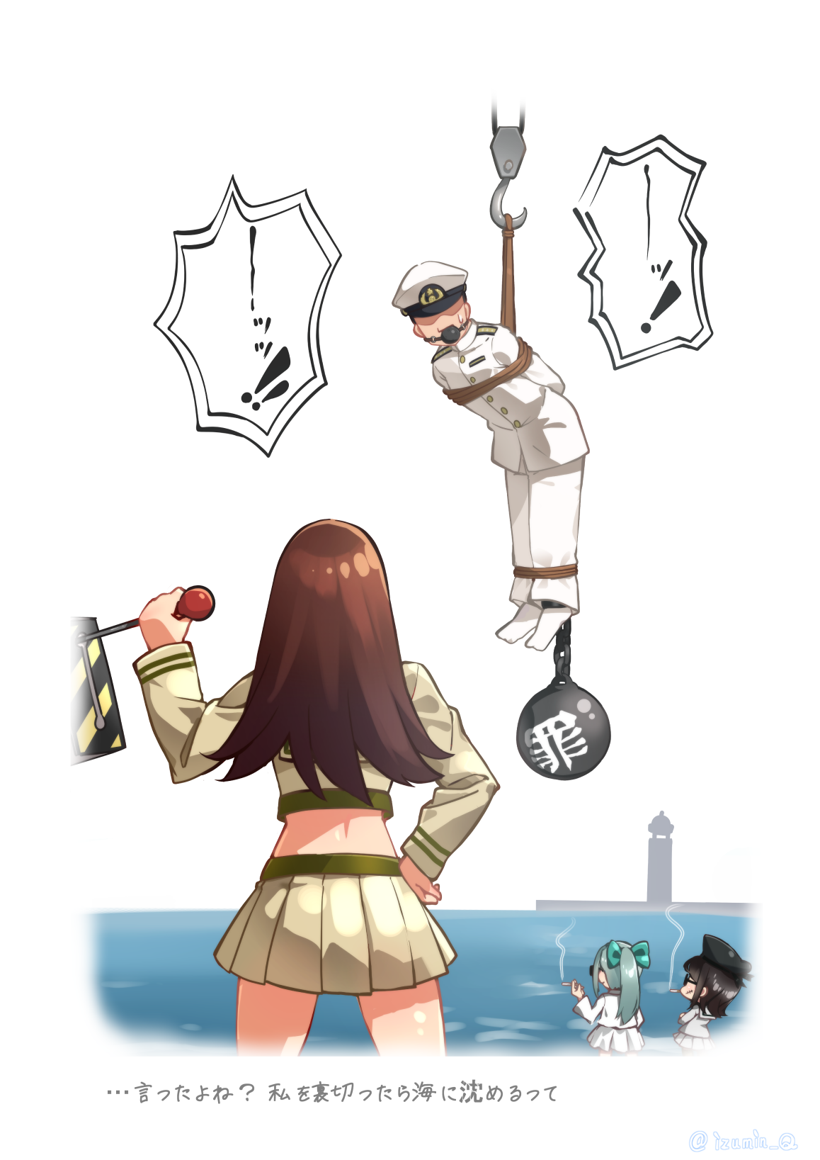 izumi kuma, admiral (kancolle), fairy (jintai), ooi (kancolle), ooi kai ni (kancolle), kantai collection, highres, translation request, 1boy, 3girls, ball gag, bound, brown hair, gag, gagged, hat, long hair, long sleeves, military uniform, miniskirt, multiple girls, naval uniform, peaked cap, pleated skirt, rope, sailor collar, school uniform, serafuku, skirt, tied up (nonsexual), yellow sailor collar, yellow serafuku, yellow skirt
