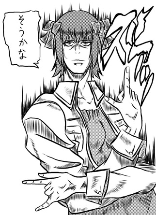 amami haruka, kakyoin noriaki, idolmaster, idolmaster (classic), idolmaster 1, jojo no kimyou na bouken, lowres, 1girl, araki hirohiko (style), bow, casual, female focus, greyscale, jojo pose, kakyoin noriaki's pose, monochrome, parody, solo, stand (jojo), style parody