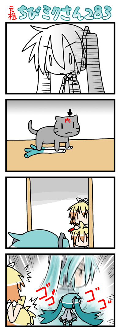 minami (colorful palette), hatsune miku, kagamine len, kagamine rin, vocaloid, long image, tall image, 0 0, 1boy, 2girls, 4koma, ^^^, aged down, angry, aqua hair, blush, cat, chibi, comic, multiple girls, silent comic, spring onion, turn pale, twintails, | |