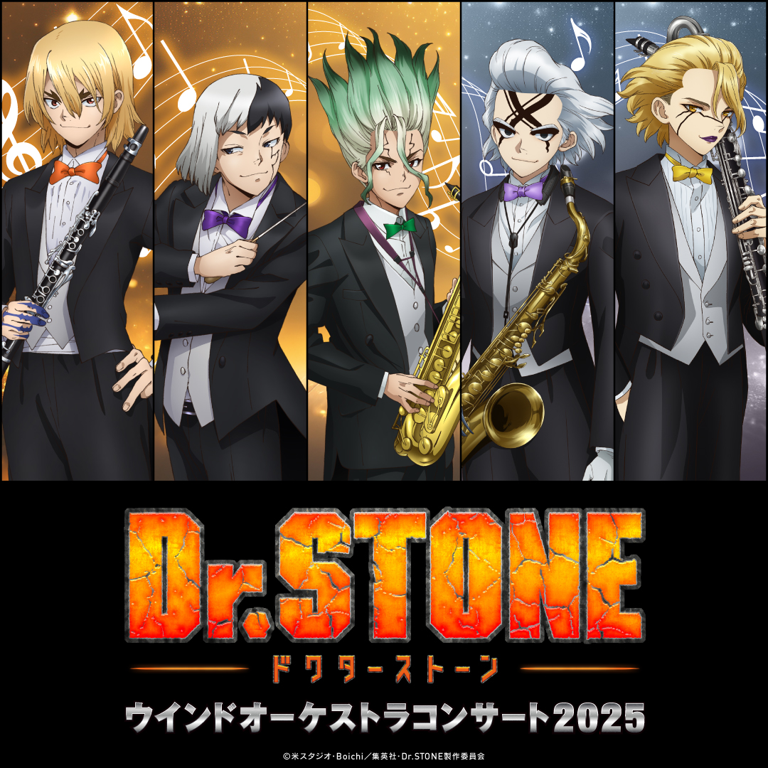 asagiri gen, ishigami senkuu, nanami ryuusui, dr. stone, official art, black jacket, black pants, holding, holding tube, jacket, looking at viewer, medium hair, pants, simple background, smile, stanley snyder (dr.stone), xeno (dr.stone), yellow eyes