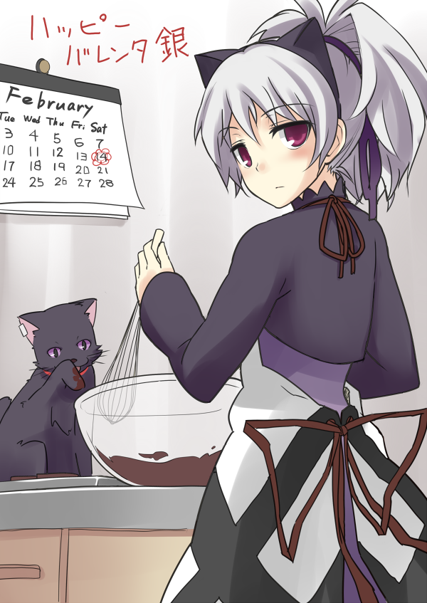 doriruman, mao (darker than black), yin (darker than black), darker than black, translated, 00s, 1girl, animal ears, apron, baking, black cat, calendar, calendar (object), cat, cat ears, chocolate, female focus, happy valentine, solo, valentine