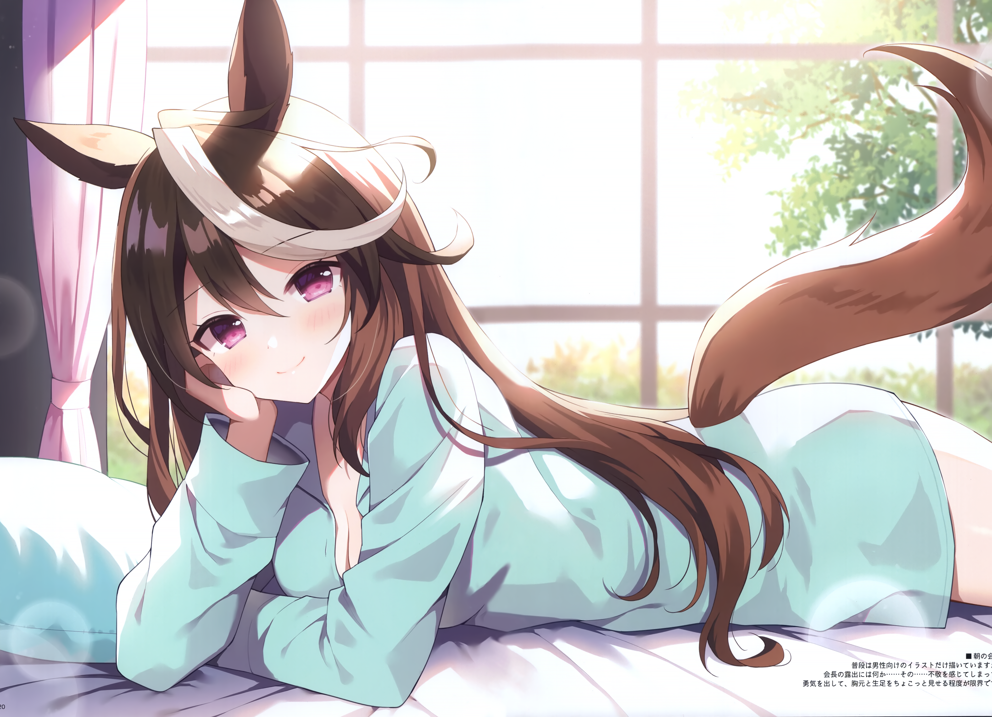 mauve, symboli rudolf (umamusume), umamusume, absurdres, highres, third-party source, translation request, 1girl, animal ears, breasts, brown hair, cleavage, closed mouth, curtains, double-parted bangs, green pajamas, hair between eyes, hand on own cheek, hand on own face, head rest, horse ears, horse girl, horse tail, indoors, lens flare, light blush, long hair, long sleeves, looking at viewer, lying, medium breasts, multicolored hair, on stomach, pajamas, purple eyes, smile, solo, streaked hair, tail, tree, white hair, window