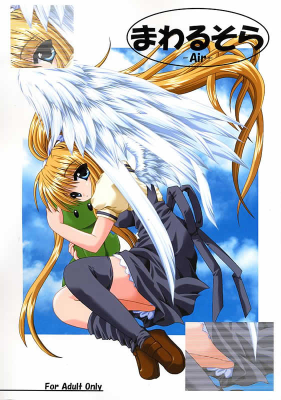 nekoneko, kamio misuzu, air (visual novel), 00s, blonde hair, blue eyes, frog, hair ribbon, hug, long hair, ponytail, ribbon, school uniform, thighhighs, wings