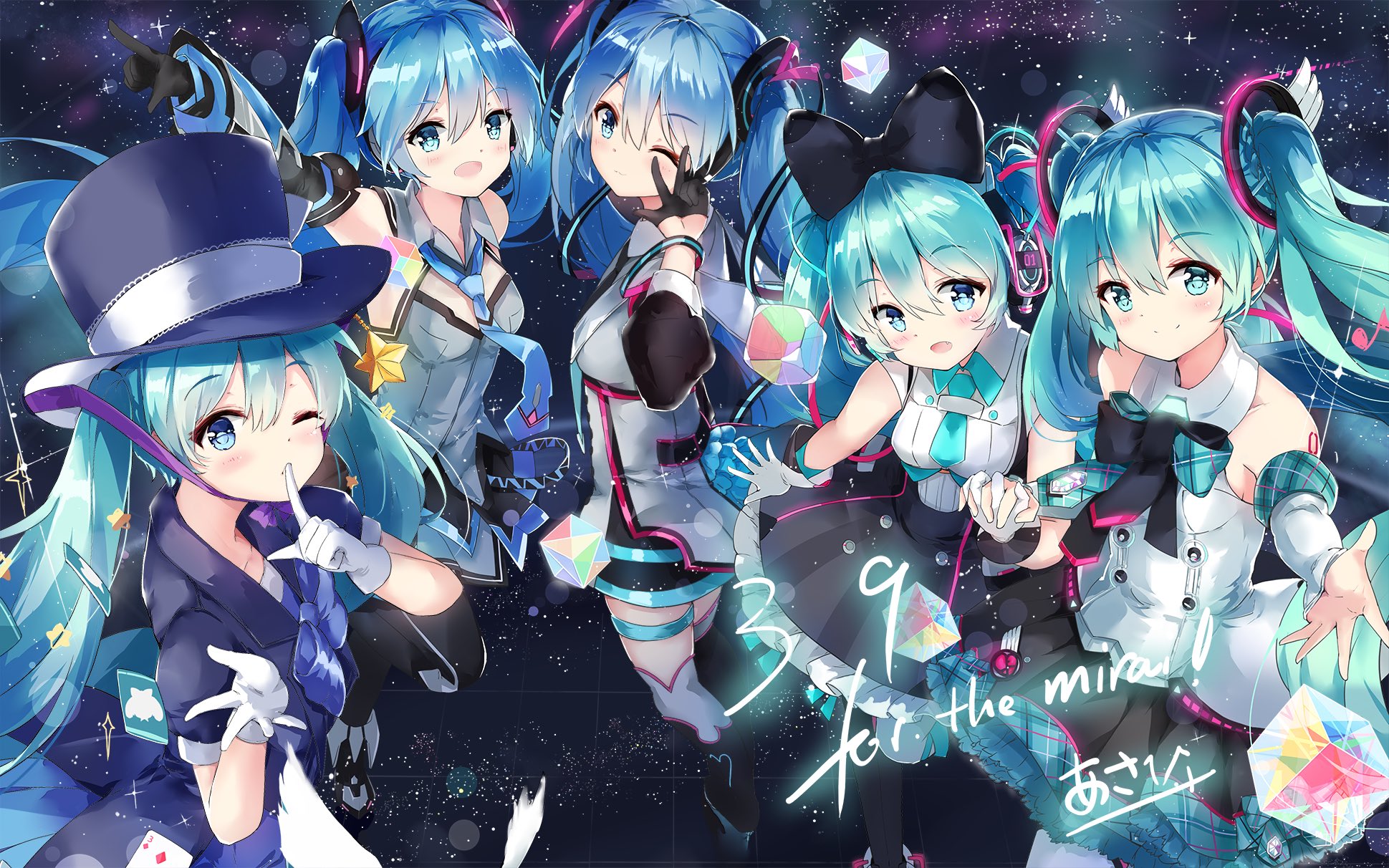 asahi kuroi, hatsune miku, magical mirai miku, magical mirai miku (2013), magical mirai miku (2014), magical mirai miku (2015), magical mirai miku (2016), magical mirai miku (2017), magical mirai (vocaloid), vocaloid, commentary request, highres, 39, 5girls, aqua bow, aqua eyes, aqua hair, aqua trim, arm tattoo, arm up, black bow, black gloves, black shirt, black skirt, blue bow, blue eyes, blue necktie, blush, bow, breasts, closed mouth, collarbone, collared shirt, detached sleeves, gloves, grey shirt, hair between eyes, hair bow, hair ornament, hat, holding, holding hands, index finger raised, long hair, long sleeves, looking at viewer, medium breasts, multiple girls, necktie, number tattoo, official alternate costume, official alternate hairstyle, one eye closed, open mouth, plaid bow, shirt, short sleeves, skirt, sleeveless, sleeveless shirt, smile, star (symbol), star hair ornament, tattoo, thigh strap, thighhighs, top hat, very long hair, white thighhighs