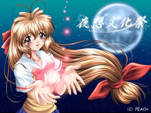 lowres, blush, brown hair, hair ribbon, long hair, moon, ribbon