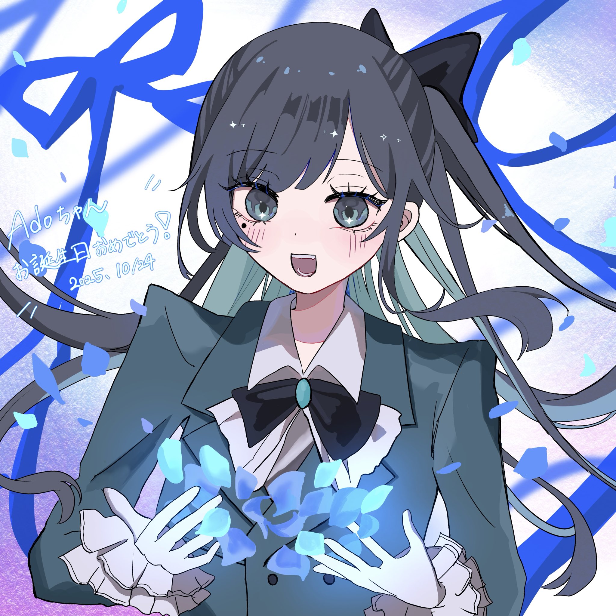hayakawasakushiido, chando (ado), ado (utaite), commentary request, highres, 1girl, black eyes, black hair, blue hair, blue jacket, blush, fang, gloves, happy birthday, jacket, long hair, mole, mole under eye, open mouth, solo, teeth, upper body, utaite, white gloves