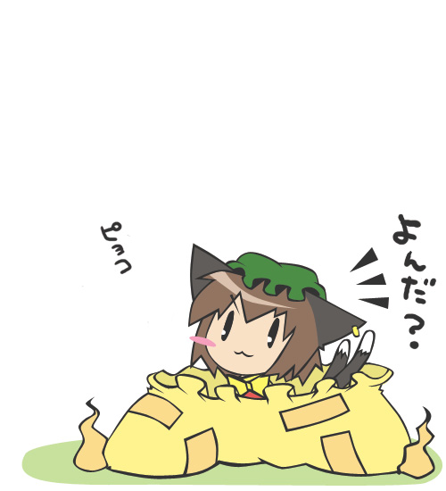 nagamo sakana, chen, touhou, translated, 1girl, :3, animal ears, brown hair, cat ears, cat girl, cat tail, chibi, female focus, flat color, hat, multiple tails, simple background, solo, tail, white background, | |