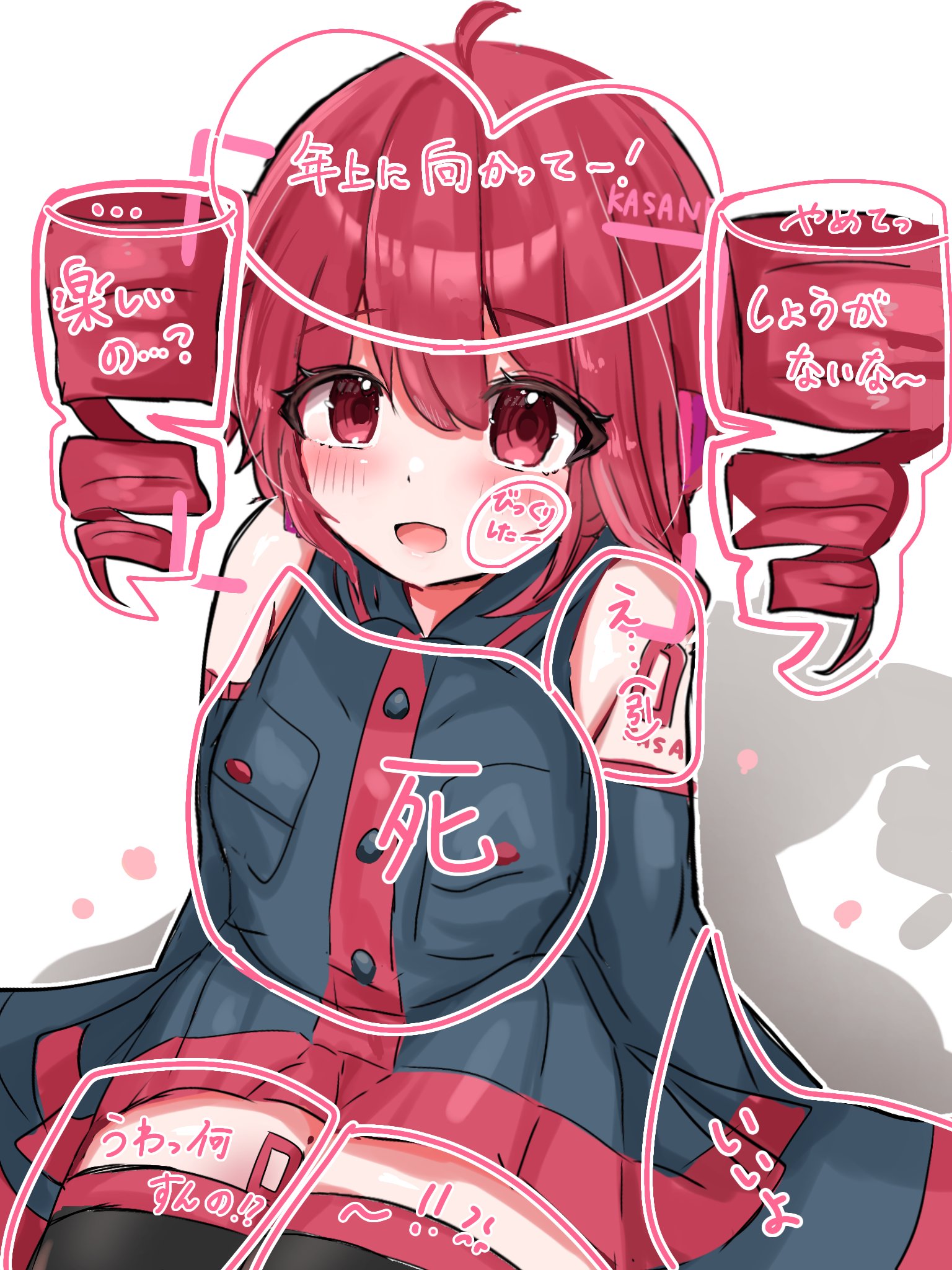 yui (user ygck8874), kasane teto, kasane teto (utau), utau, commentary, highres, translated, !, !!, !?, …, 1girl, :d, ahoge, anger vein, arms at sides, bare shoulders, black dress, black shirt, black sleeves, black thighhighs, blush, breast pocket, breasts, detached sleeves, dot nose, dress, drill hair, eyelashes, from above, hair between eyes, long hair, looking at viewer, looking up, medium breasts, meme, number tattoo, open mouth, pocket, pointing out the details, red eyes, red hair, red trim, shadow, shirt, sitting, sleeveless, sleeveless shirt, smile, solo, spoken anger vein, tattoo, thighhighs, touch map (meme), twin drills, white background, zettai ryouiki