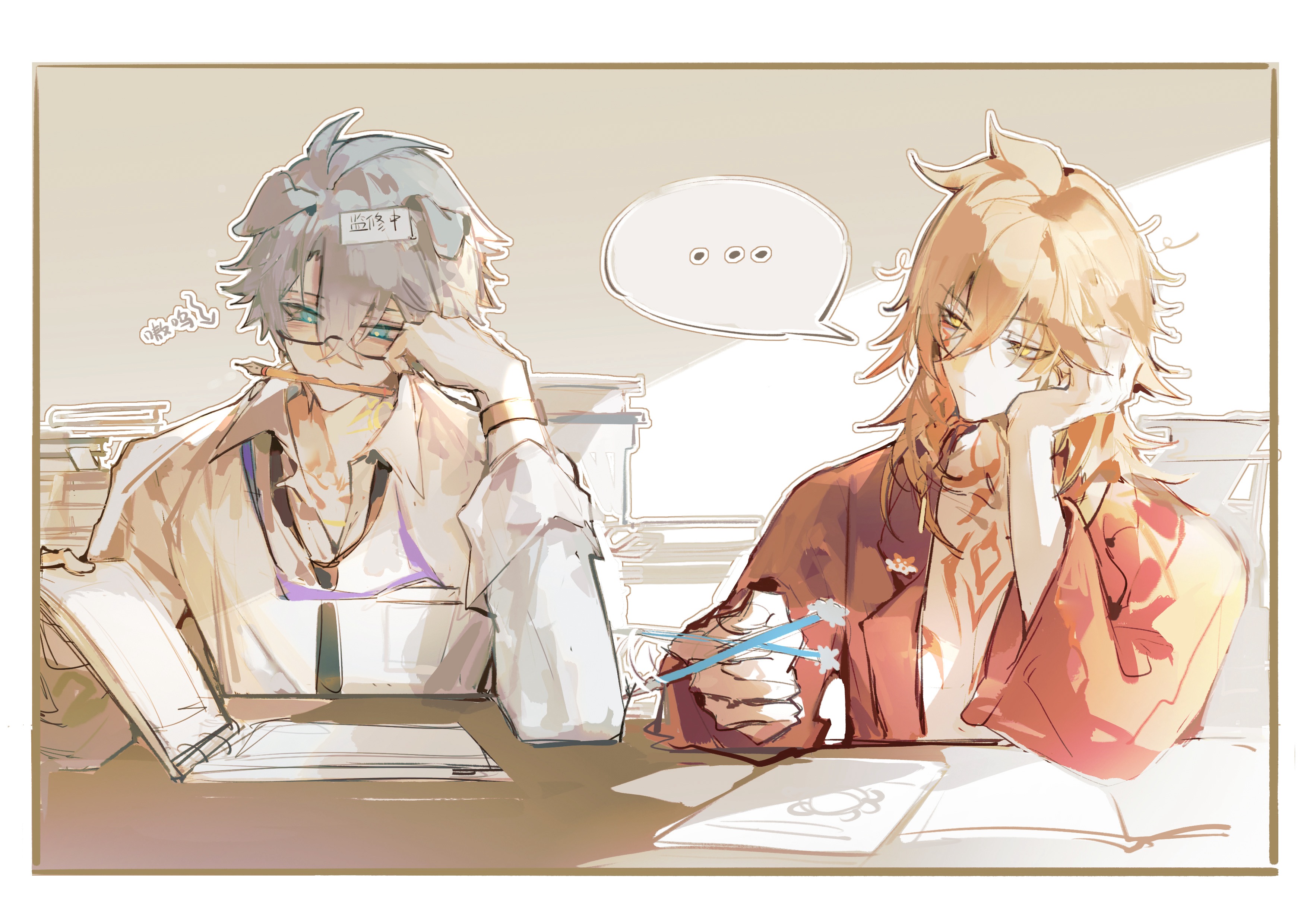 iron hailai, mydei (honkai: star rail), phainon (honkai: star rail), honkai: star rail, honkai (series), absurdres, chinese commentary, commentary request, highres, …, 2boys, animal ears, antenna hair, black necktie, blonde hair, blue eyes, braid, chest tattoo, collared shirt, dog boy, dog ears, facial tattoo, glasses, gradient hair, loose necktie, male focus, medium hair, mouth hold, multicolored hair, multiple boys, neck tattoo, necktie, open clothes, open shirt, parted bangs, red hair, red shirt, red tattoo, shirt, short hair, side braid, spoken ellipsis, sun symbol, sun tattoo, tan, tattoo, white hair, white shirt, yellow eyes