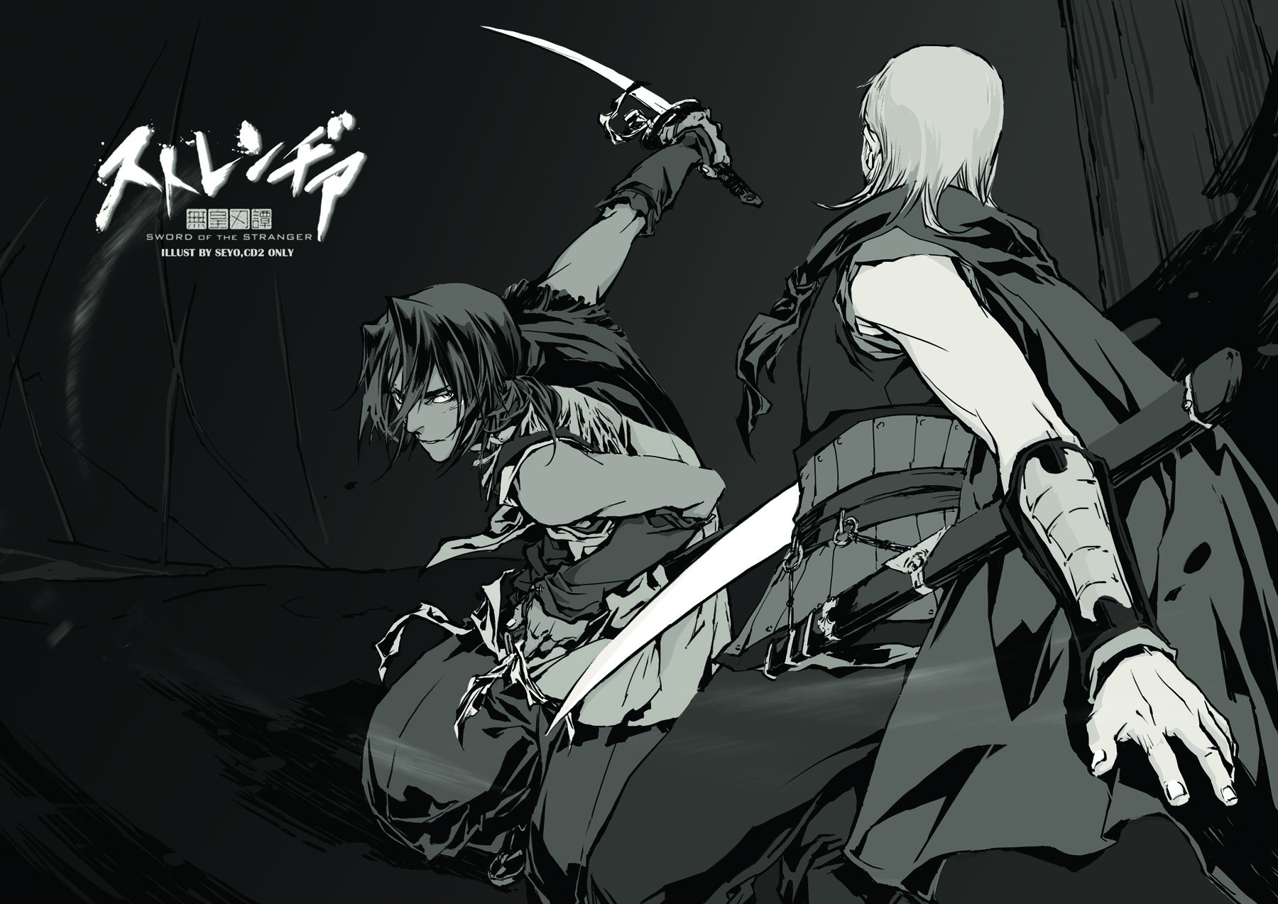 seyo, nanashi (stranger), rarou, stranger mukou hadan, highres, 00s, 2boys, aqua theme, greyscale, japanese clothes, male focus, monochrome, multiple boys, samurai