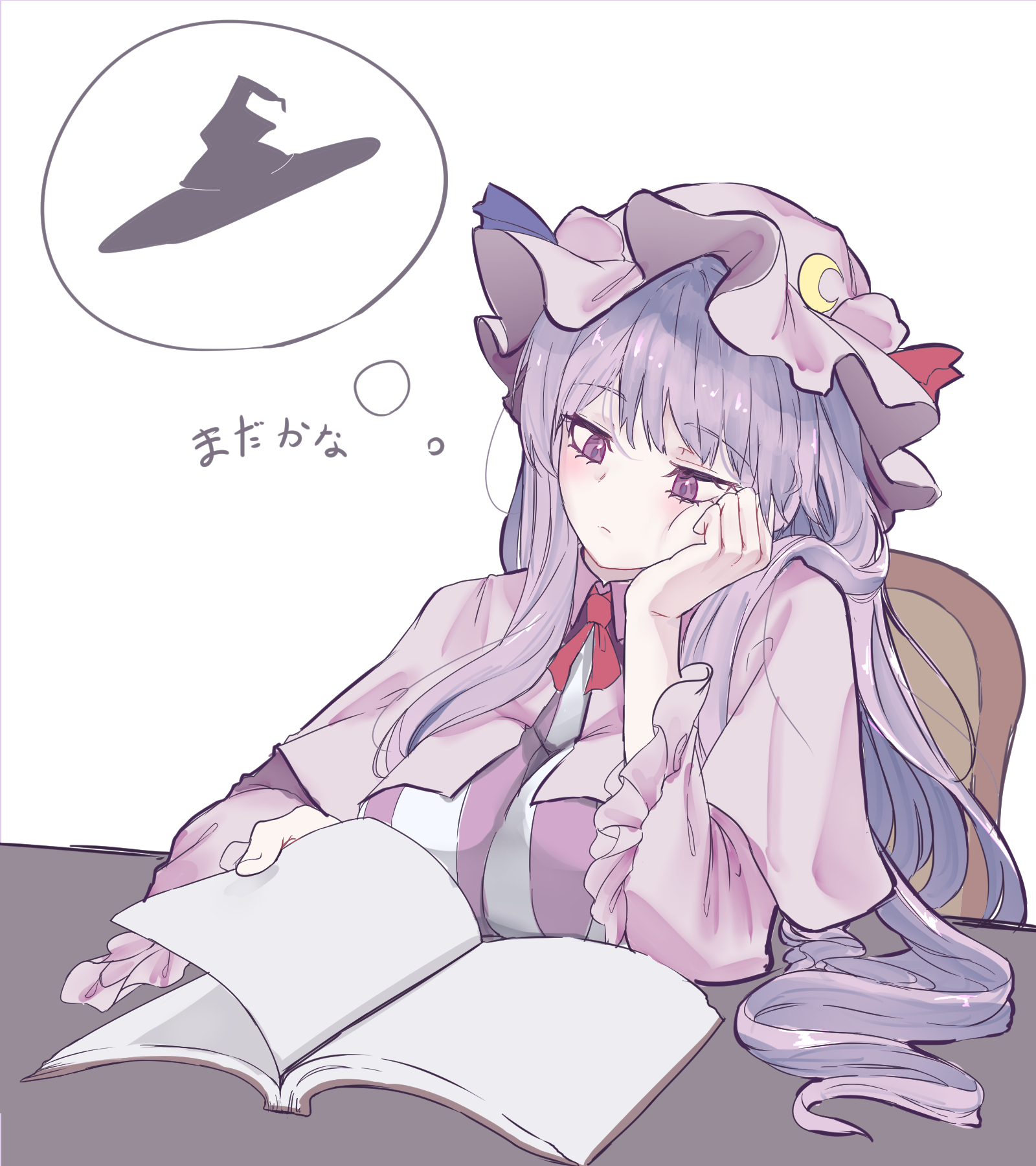 kanaria (bcomn), patchouli knowledge, touhou, commentary request, highres, translation request, 1girl, book, breast rest, breasts, breasts on table, closed mouth, crescent, crescent hat ornament, dress, expressionless, frills, hat, hat ornament, head rest, large breasts, long hair, mob cap, open book, pink robe, purple eyes, purple hair, reading, robe, sitting, solo, speech bubble, striped clothes, striped dress, table, thought bubble