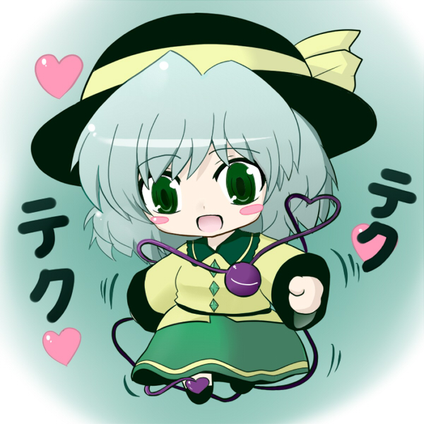 gosan (high&high), komeiji koishi, touhou, bad id, bad pixiv id, 1girl, chibi, female focus, green eyes, green hair, hat, heart, heart of string, matching hair/eyes, short hair, solo