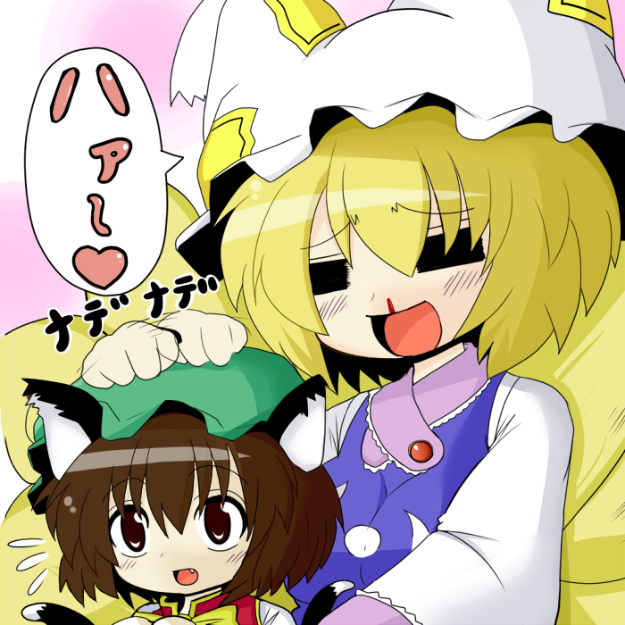 gosan (high&high), chen, yakumo ran, touhou, bad id, bad pixiv id, 2girls, animal ears, blonde hair, blood, brown eyes, brown hair, cat ears, cat girl, cat tail, female focus, fox tail, hat, headpat, multiple girls, multiple tails, nosebleed, short hair, tail, upper body