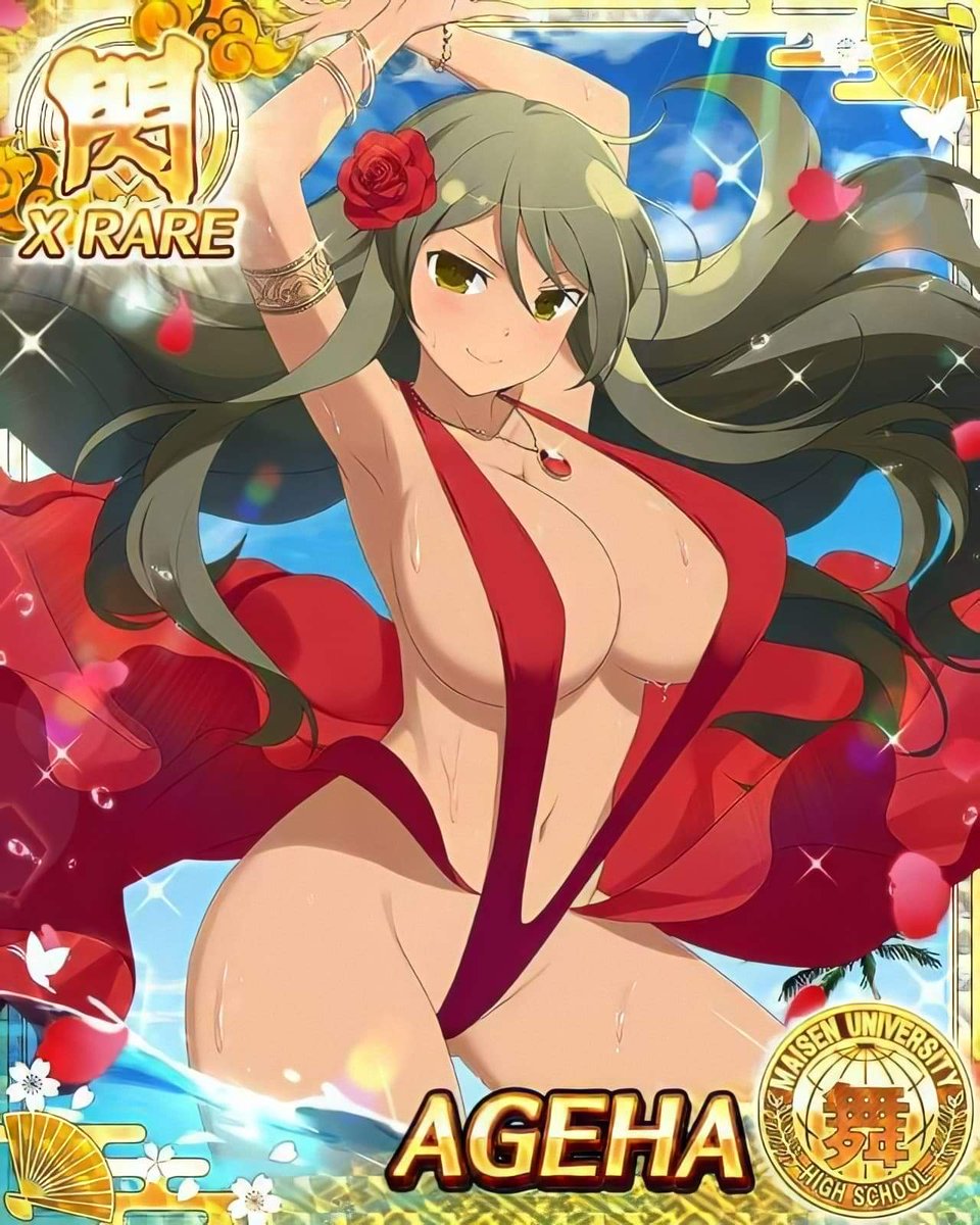 ageha (senran kagura), senran kagura, senran kagura new wave, highres, non-web source, official art, 1girl, arms up, bikini, bikini skirt, breasts, brown eyes, brown hair, card (medium), closed mouth, dark-skinned female, dark skin, large breasts, long hair, looking at viewer, navel, ocean, official alternate costume, partially submerged, red slingshot swimsuit, showgirl skirt, slingshot swimsuit, smile, solo, strap gap, swimsuit