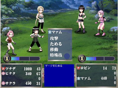 crimson comics, haruno sakura, hyuuga hinata, maam, nico robin, nico robin (whisky peak), tsunade (naruto), dragon quest, dragon quest dai no daibouken, final fantasy, j-girl fight, naruto (classic), naruto (series), one piece, bad tag, lowres, 5girls, crossover, long hair, midriff, multiple girls, parody, short hair