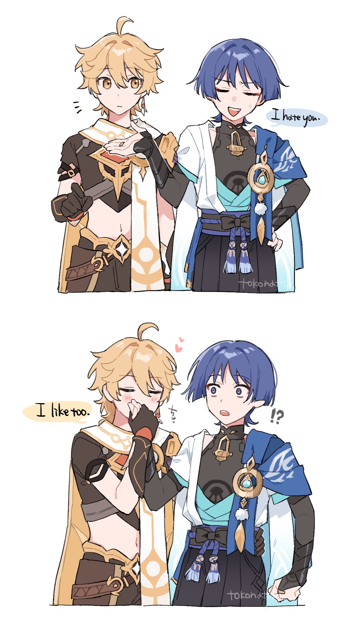 tokonatts, aether (genshin impact), scaramouche (genshin impact), wanderer (genshin impact), genshin impact, highres, !?, 2boys, ahoge, arm armor, armor, artist name, belt, black bow, black shirt, black shorts, blonde hair, blue cape, blue gemstone, blunt ends, blush, bow, braid, bridal gauntlets, brown belt, brown gloves, brown pants, brown shirt, cape, clenched hand, closed eyes, closed mouth, covered collarbone, covered mouth, cowboy shot, earrings, english text, eyeshadow, gem, gloves, gold ring, hair between eyes, hakama, hakama shorts, han'eri, hand on own hip, hand up, heart, holding hands, japanese clothes, jewelry, kiss, kissing hand, long hair, looking at another, makeup, male focus, midriff, multiple boys, multiple views, navel, no headwear, notice lines, open clothes, open mouth, open vest, pants, pom pom (clothes), purple eyes, purple hair, red eyeshadow, scarf, shirt, short hair, short sleeves, shorts, shoulder armor, simple background, single earring, sleeveless, sleeveless shirt, smile, speech bubble, standing, star (symbol), surprised, sweatdrop, tassel, teeth, vest, vision (genshin impact), white background, white scarf, white vest, wide-eyed, yaoi, yellow cape