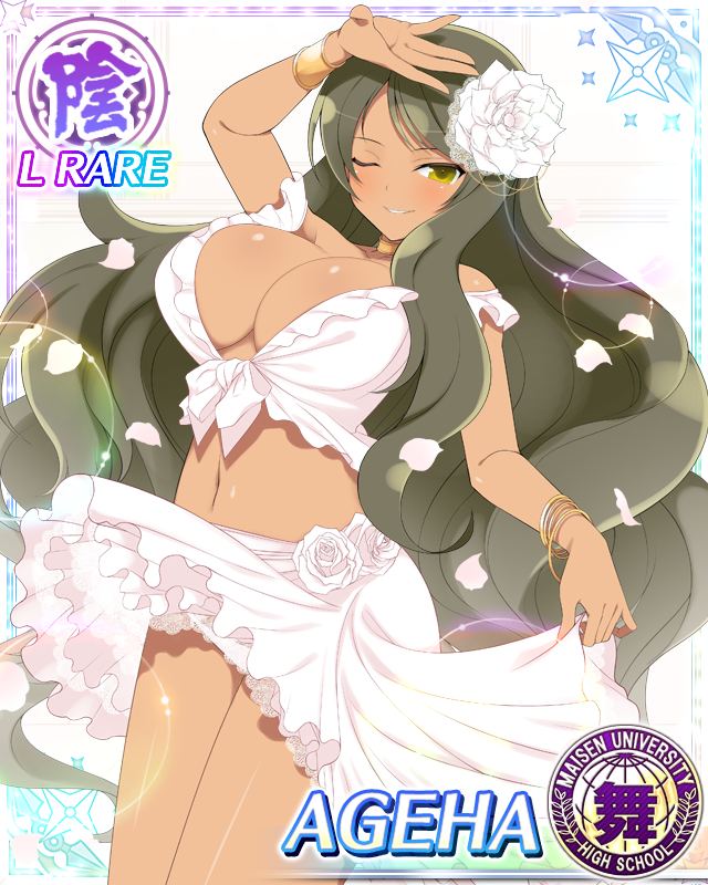 ageha (senran kagura), senran kagura, senran kagura new wave, game cg, non-web source, official art, 1girl, arm up, border, breasts, brown eyes, brown hair, card (medium), curtsey, dark-skinned female, dark skin, dress, flower, frilled dress, frills, hair flower, hair ornament, large breasts, long hair, midriff, navel, official alternate costume, one eye closed, sleeveless, wavy hair, white dress, white flower, white petals