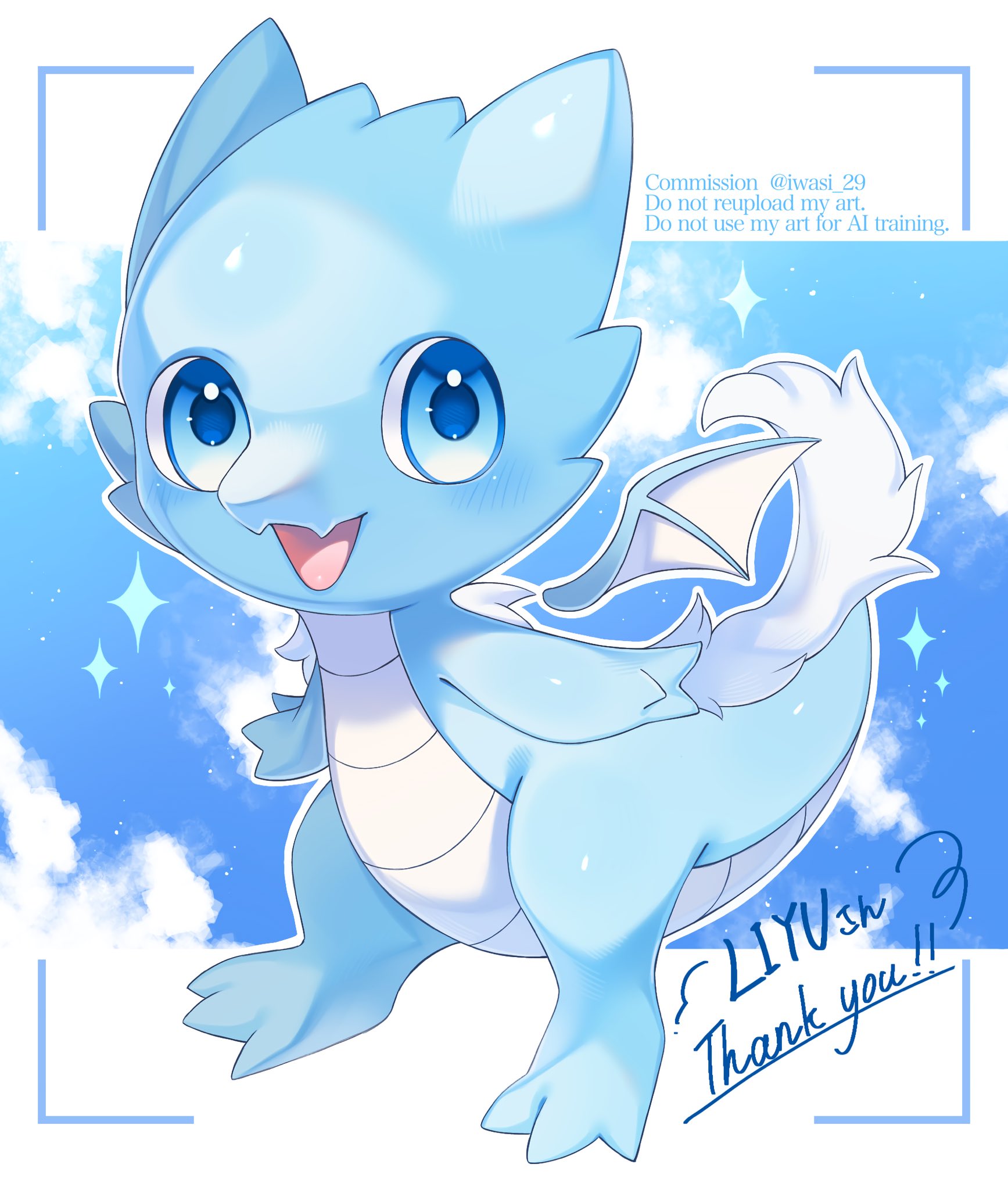 iwasi 29, original, commentary, commission, highres, skeb commission, ;d, blue eyes, blush, dinosaur, fangs, no humans, one eye closed, open mouth, outline, skin fangs, smile, solo, sparkle, twitter username, watermark, white outline