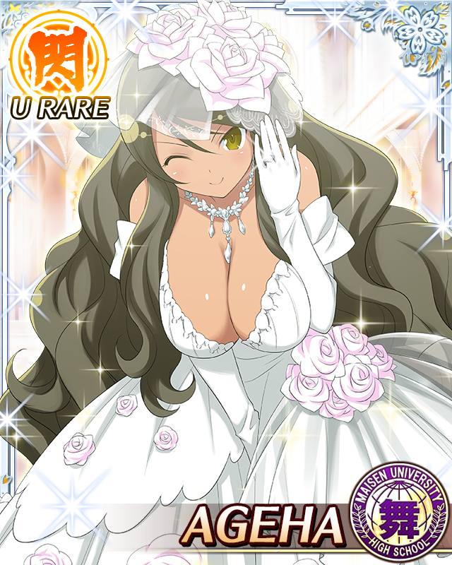 ageha (senran kagura), senran kagura, senran kagura new wave, game cg, non-web source, official art, 1girl, border, breasts, bridal veil, bride, brown eyes, brown hair, card (medium), cleavage, dark-skinned female, dark skin, dress, elbow gloves, flower, gloves, hair flower, hair ornament, hand between thighs, hand up, indoors, jewelry, large breasts, leaning forward, long hair, necklace, official alternate costume, one eye closed, ring, rose, smile, solo, strapless, strapless dress, veil, wavy hair, wedding, wedding dress, wedding ring, white dress, white gloves