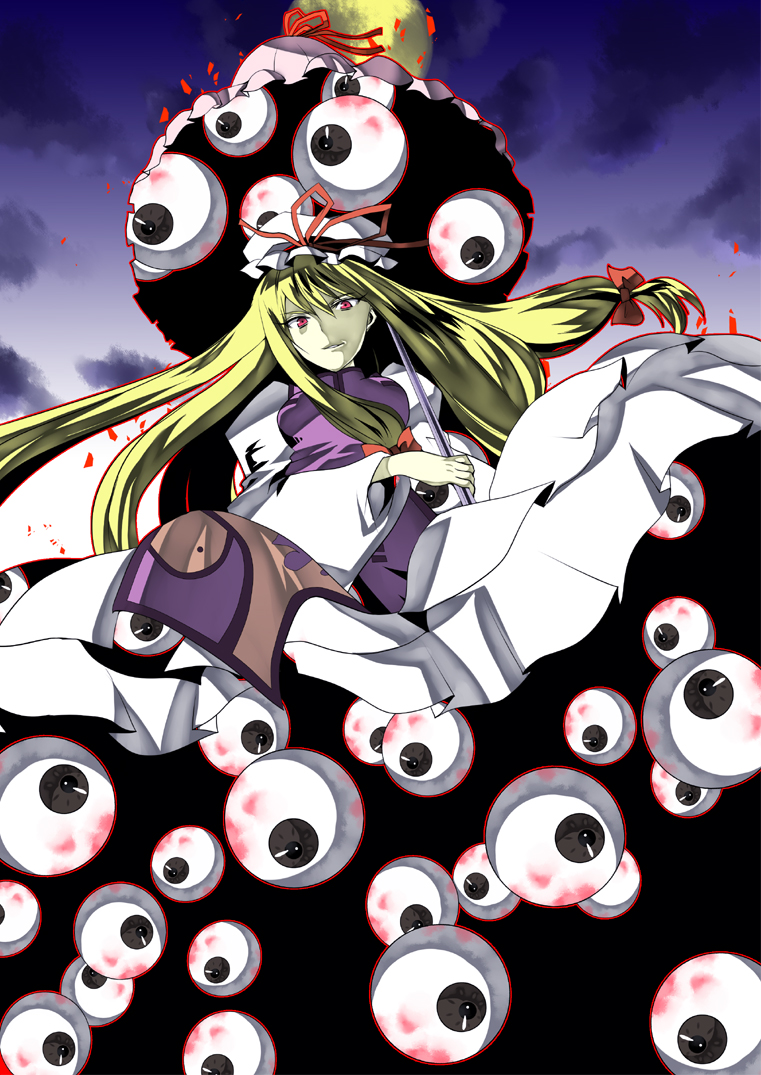 yosimura, yakumo yukari, touhou, bad id, bad pixiv id, 1girl, blonde hair, bow, cloud, eye focus, eyeball, female focus, gap (touhou), gradient background, hair bow, hat, long hair, moon, outdoors, red eyes, sky, solo, umbrella, upskirt, white background