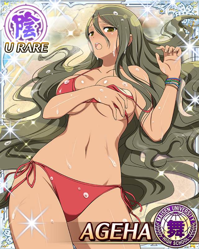 ageha (senran kagura), senran kagura, senran kagura new wave, game cg, non-web source, official art, 1girl, :o, beach, bikini, blush, breasts, brown eyes, brown hair, card (medium), cleavage, dark-skinned female, dark skin, exhausted, large breasts, long hair, lying, navel, ocean, official alternate costume, on back, red bikini, side-tie bikini bottom, string bikini, swimsuit, undone bikini, wavy hair, wet