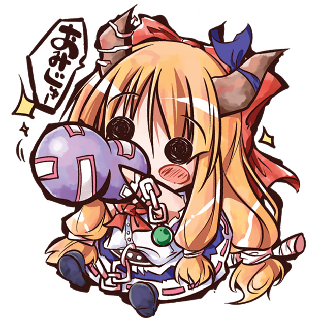 shin no, yamaguchi shinnosuke, ibuki suika, touhou, translated, 1girl, chain, chibi, drinking, female focus, gourd, horns, long hair, orange hair, solo