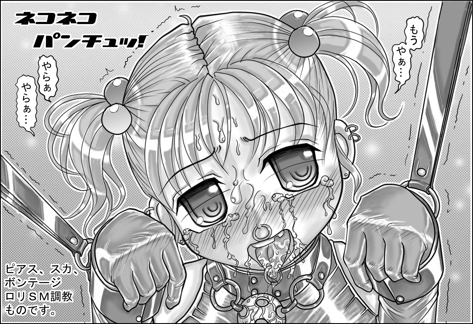 Rule34 – If it exists, there is porn of it / / 234053