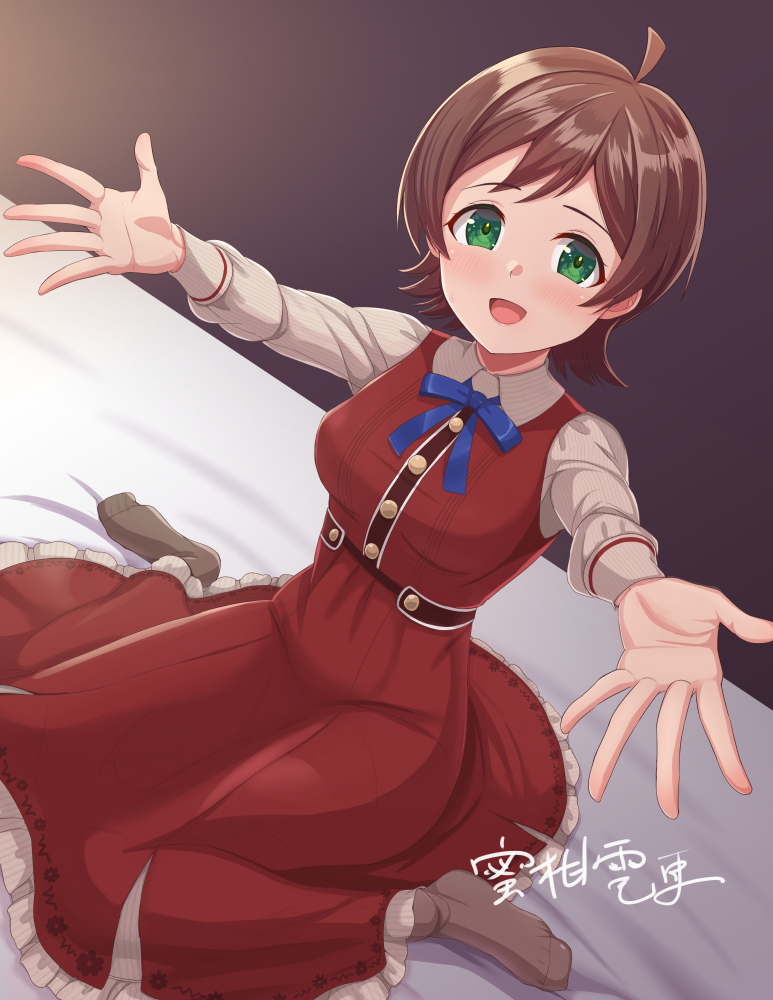 dan (orange train), kinoshita hinata, idolmaster, 1girl, :d, ahoge, black socks, blue ribbon, breasts, brown hair, dress, green eyes, long sleeves, looking at viewer, open mouth, outstretched arms, red dress, ribbon, short hair, sitting, small breasts, smile, socks, solo, wariza