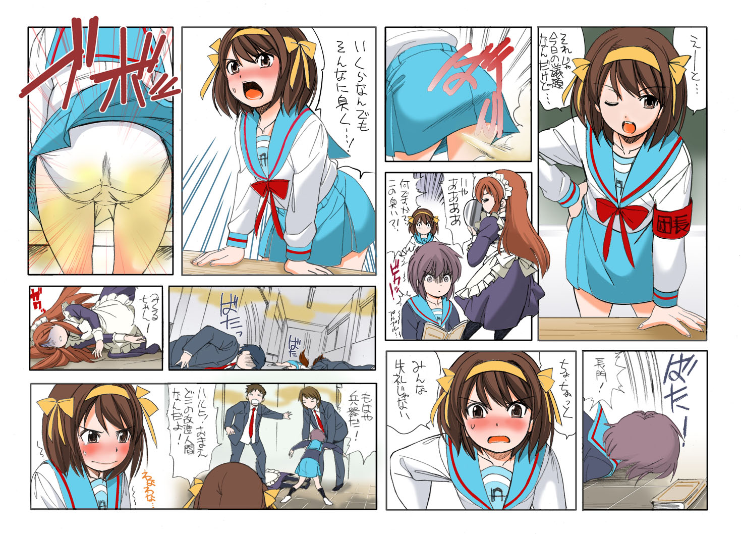 oto (pixiv252396), otokawa kazuki, asahina mikuru, nagato yuki, suzumiya haruhi, suzumiya haruhi no yuuutsu, translated, 00s, 3girls, armband, ass, bent over, blush, brown eyes, brown hair, fainting, fart, formal clothes, gas, hairband, maid, multiple girls, necktie, open mouth, panties, ribbon, school uniform, short hair, smell, smelling, suit, surprised, underwear