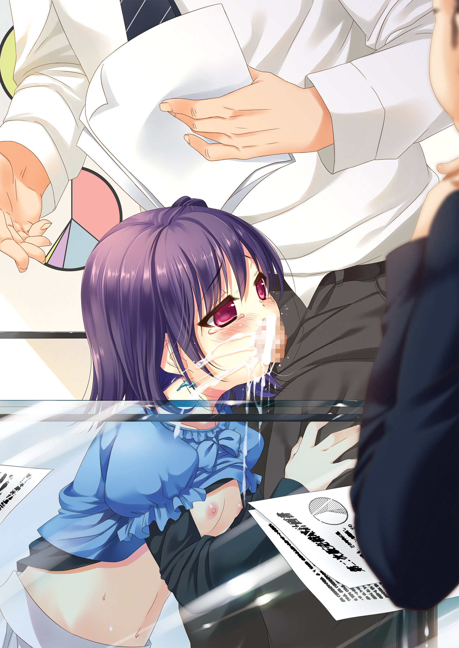 Rule34 – If it exists, there is porn of it / artist request / 234096
