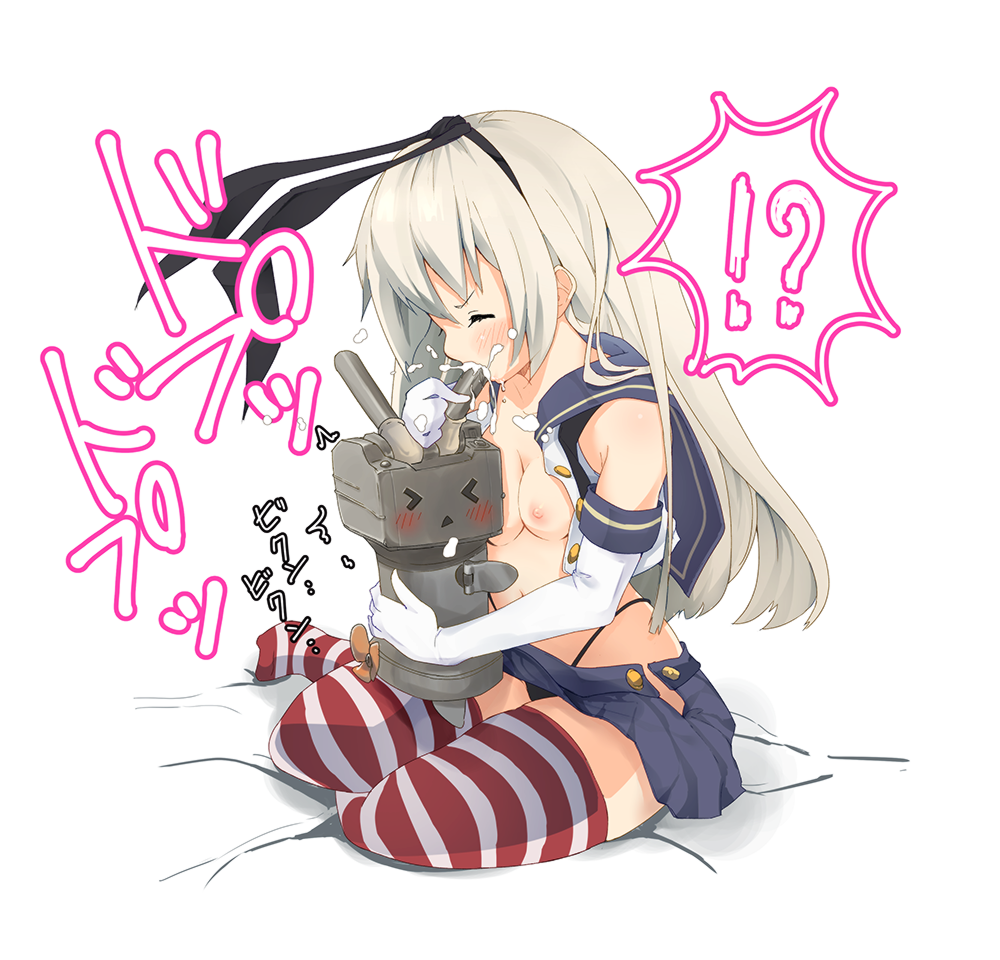 Rule34 – If it exists, there is porn of it / rensouhou-chan, shimakaze (kantai collection) / 234097