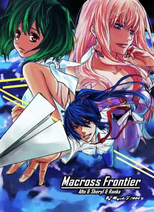 mf, mf (mizukif), ranka lee, saotome alto, sheryl nome, macross, macross frontier, 00s, 1boy, 2girls, bodysuit, brown eyes, copyright name, green hair, lips, looking at viewer, multiple girls, paper airplane, polearm, ponytail, purple hair, short hair, spear, weapon