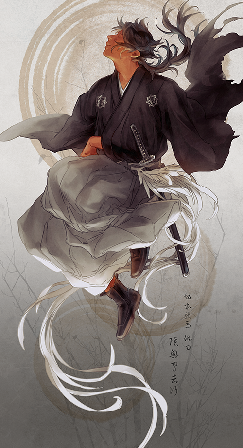 ichino (1no), mutsu-no-kami yoshiyuki, touken ranbu, commentary request, 1boy, black hair, black kimono, boots, brown boots, closed mouth, full body, grey background, japanese clothes, katana, kimono, long hair, long sleeves, male focus, pants, solo, sword, weapon, white pants, wide sleeves