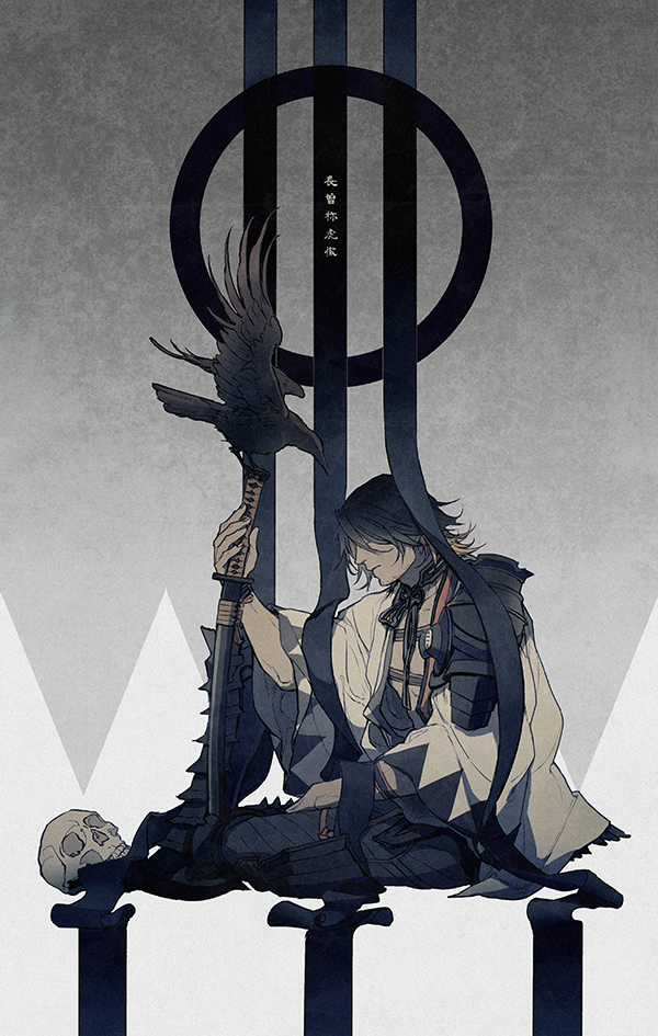 ichino (1no), nagasone kotetsu, touken ranbu, commentary request, 1boy, bird, black hair, closed mouth, crow, full body, grey background, holding, holding sword, holding weapon, japanese clothes, kimono, long sleeves, male focus, short hair, sitting, skull, solo, sword, weapon, white kimono, wide sleeves
