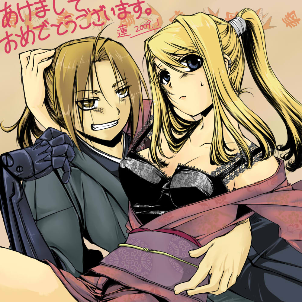yoshiyasu, edward elric, winry rockbell, fullmetal alchemist, bad id, bad pixiv id, translated, 00s, 1boy, 1girl, 2009, ahoge, blonde hair, bra, breasts, cleavage, couple, earrings, hetero, holding, japanese clothes, jewelry, kimono, large breasts, lingerie, ponytail, prosthesis, underwear