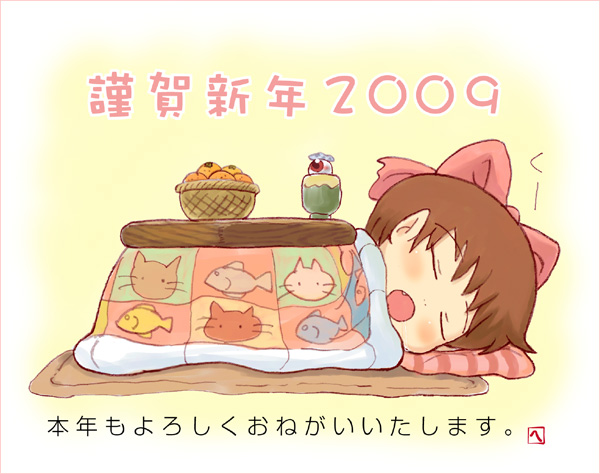 heika (heikahp), medama oyaji, nekomusume, gegege no kitarou, toei company, 1girl, fang, fish, food, fruit, kotatsu, mandarin orange, new year, ribbon, sleeping, table, under table, yellow background