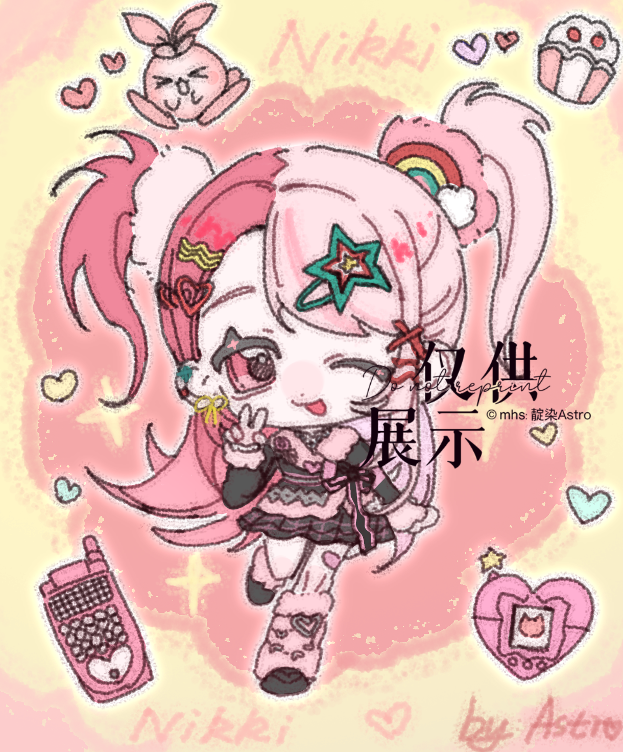 blushbunny (infinity nikki), rosie sweetheart (infinity nikki), infinity nikki, nikki (series), chinese commentary, commentary request, highres, > <, 1girl, animal, artist name, black bow, black jacket, black shoes, black skirt, bow, cellphone, chibi, cupcake, dot nose, ear piercing, earrings, eyelashes, flat color, flip phone, food, fur-trimmed jacket, fur-trimmed sleeves, fur trim, gyaru, hair ornament, hair scrunchie, hairclip, happy, heart, heart hair ornament, heart tattoo, jacket, jewelry, layered sleeves, leg tattoo, leg warmers, loafers, long hair, long sleeves, miniskirt, multicolored hair, necklace, one eye closed, open mouth, outline, parallel hairclips, phone, piercing, pink background, pink eyes, pink hair, pink leg warmers, pink scrunchie, plaid clothes, plaid skirt, pleated skirt, rabbit, rainbow hair ornament, ribbon, ribbon earrings, scrunchie, shoes, single earring, skirt, smile, solo, split-color hair, star (symbol), star earrings, star hair ornament, tamagotchi (virtual pet), tattoo, two-tone background, two side up, v, very long hair, virtual pet (toy), waist bow, watermark, white outline, x hair ornament, y2k fashion, yellow background, yellow ribbon, zhenzhunaicha14817