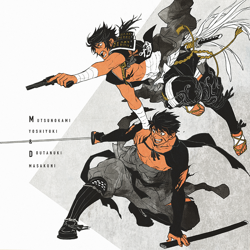 ichino (1no), doudanuki masakuni, mutsu-no-kami yoshiyuki, touken ranbu, commentary request, 2boys, bandaged arm, bandages, black hair, black pants, black vest, character name, full body, grey background, grey pants, gun, holding, holding gun, holding sword, holding weapon, long hair, long sleeves, male focus, multiple boys, open clothes, open mouth, open vest, outstretched arm, pants, sandals, short hair, squatting, sword, vest, weapon