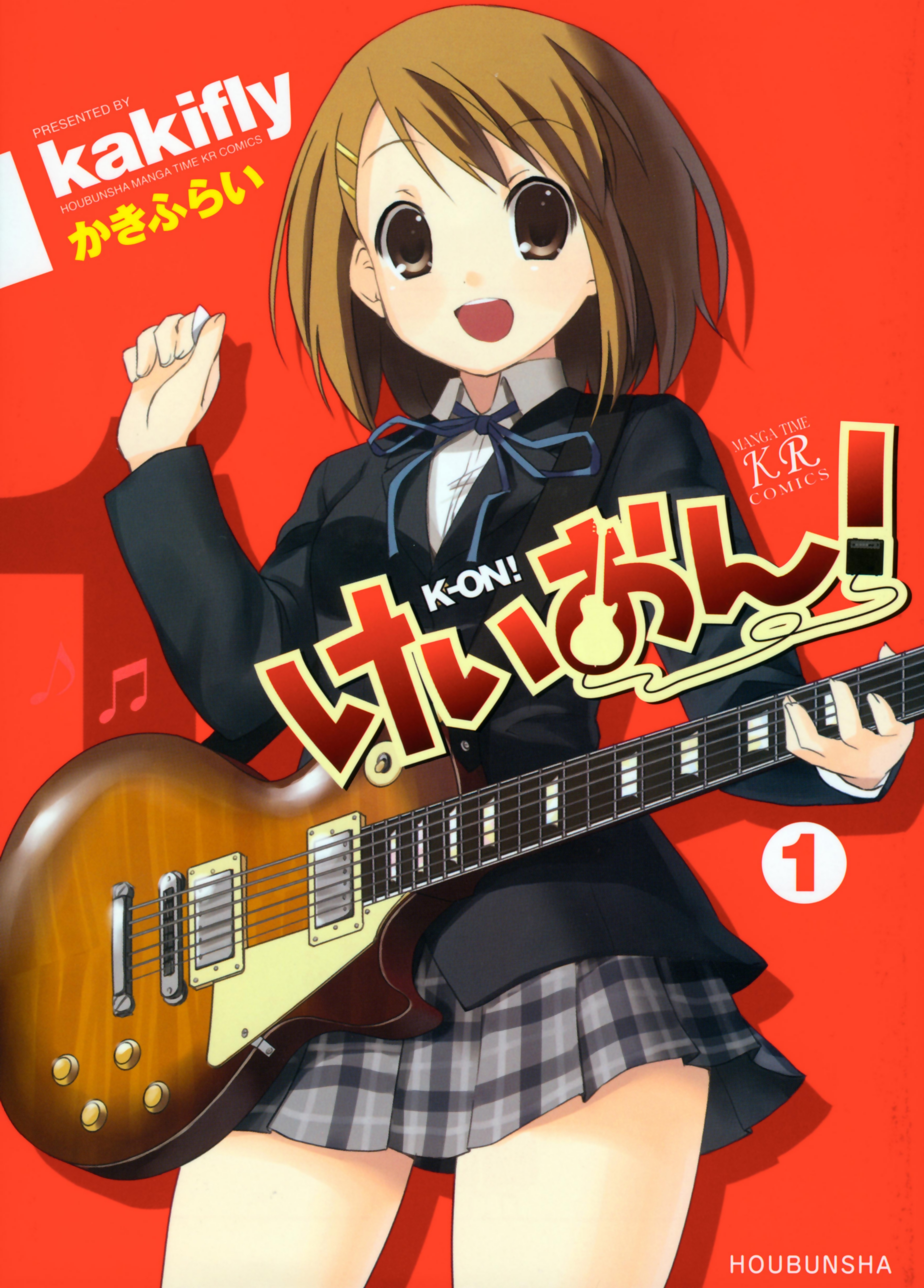 kakifly, hirasawa yui, k-on!, absurdres, highres, official art, scan, 00s, 1girl, cover, cover page, electric guitar, female focus, gibson les paul, guitar, instrument, plaid clothes, plaid skirt, round teeth, school uniform, skirt, solo, teeth