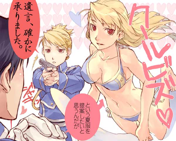 kaburaya, riza hawkeye, roy mustang, fullmetal alchemist, bad id, bad pixiv id, translated, 00s, 1boy, 1girl, ^^^, barefoot, bikini, blonde hair, blood, breasts, cleavage, earrings, folded ponytail, gun, hair down, handgun, jewelry, large breasts, long hair, military, military uniform, navel, nosebleed, pistol, red eyes, side-tie bikini bottom, swimsuit, weapon