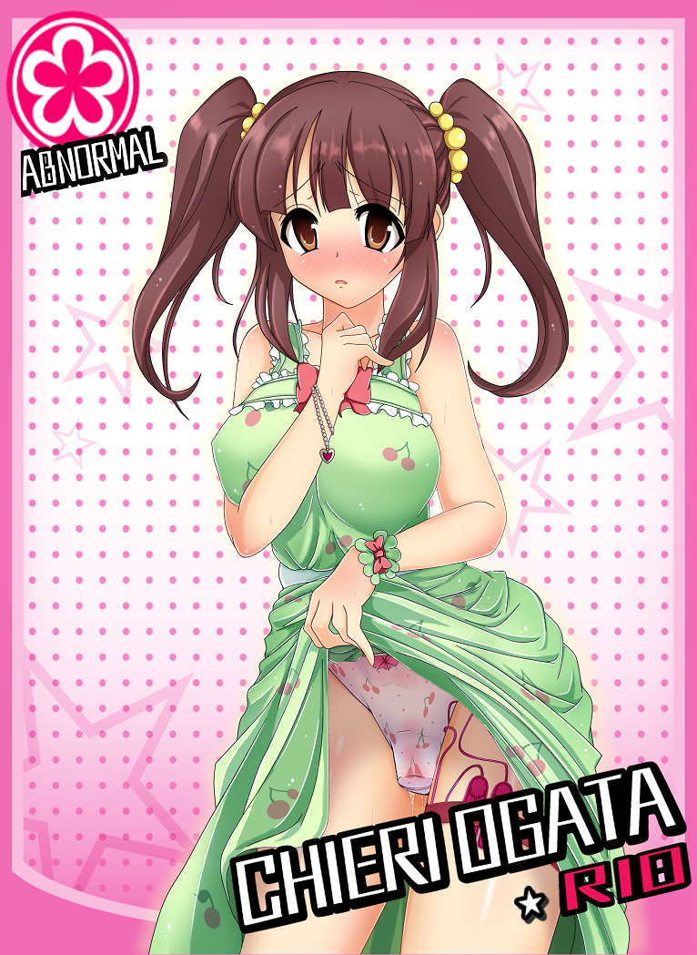 Rule34 – If it exists, there is porn of it / yuzumiya mono, ogata chieri / 234290