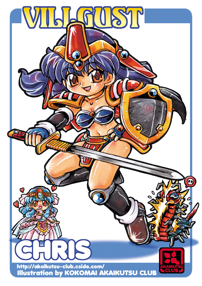kokomahi, chris (villgust), kouryuu densetsu villgust, commentary request, 2girls, armor, artist name, bikini armor, blue bow, blue gloves, blue hair, boots, bow, breasts, brown boots, bug, centipede, character name, chibi, circle name, cleavage, collar, copyright name, defeat, dress, earrings, elbow gloves, faulds, fingerless gloves, flying sweatdrops, gloves, hand up, headpiece, heart, holding, holding shield, holding sword, holding weapon, jewelry, long dress, long hair, looking at viewer, low-tied long hair, medium breasts, multiple girls, open mouth, orange eyes, oversized bug, princess alycia, shield, shoulder armor, skull, smile, speech bubble, spoken skull, sword, watermark, weapon, web address, white dress, white gloves