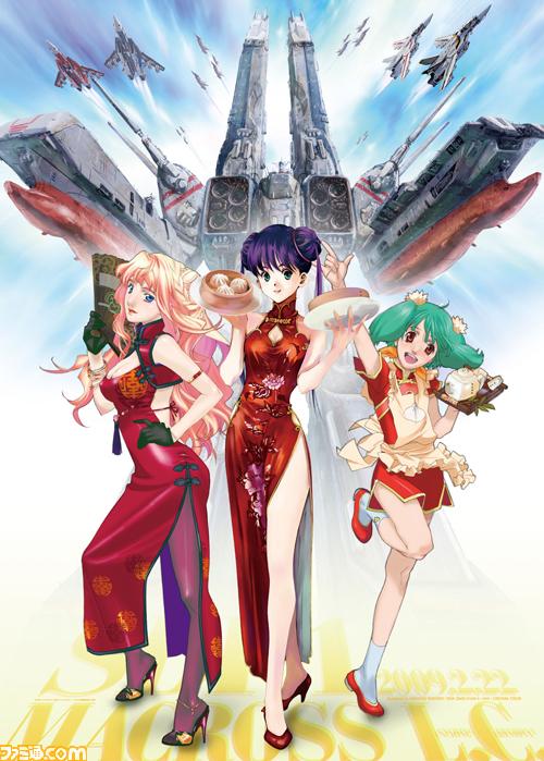 ebata risa, mikimoto haruhiko, tenjin hidetaka, lynn minmay, ranka lee, sdf-1, sheryl nome, vf-1, vf-1j, vf-1s, choujikuu yousai macross, macross, macross: the first, macross frontier, purple legwear, artist collaboration, jpeg artifacts, official art, 00s, 3girls, blonde hair, breasts, cleavage, dress, food, gloves, green eyes, hand fan, high heels, large breasts, legs, long hair, mecha, medium breasts, multiple girls, pantyhose, purple hair, robot, shoes, short hair, storm attacker