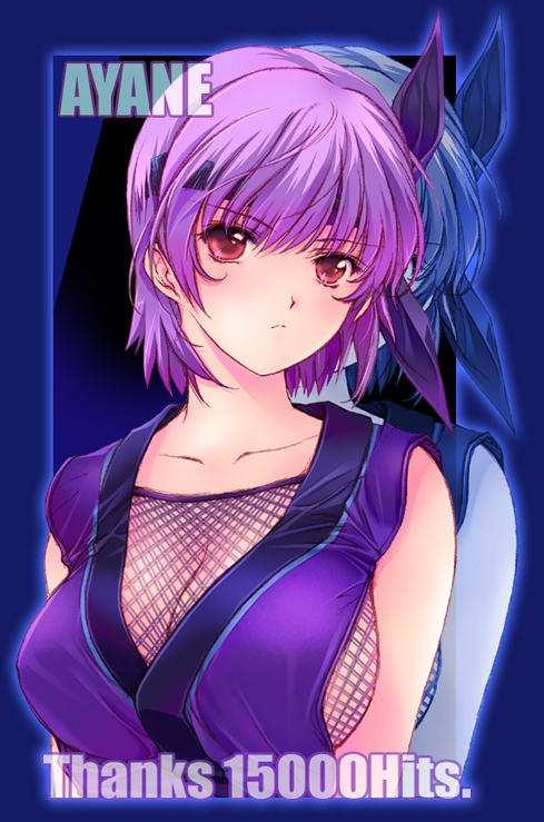 min-naraken, ayane (doa), dead or alive, tecmo, 1girl, breasts, cleavage, female focus, fishnet top, fishnets, hair ribbon, large breasts, milestone celebration, purple hair, red eyes, ribbon, short hair, sideboob, solo