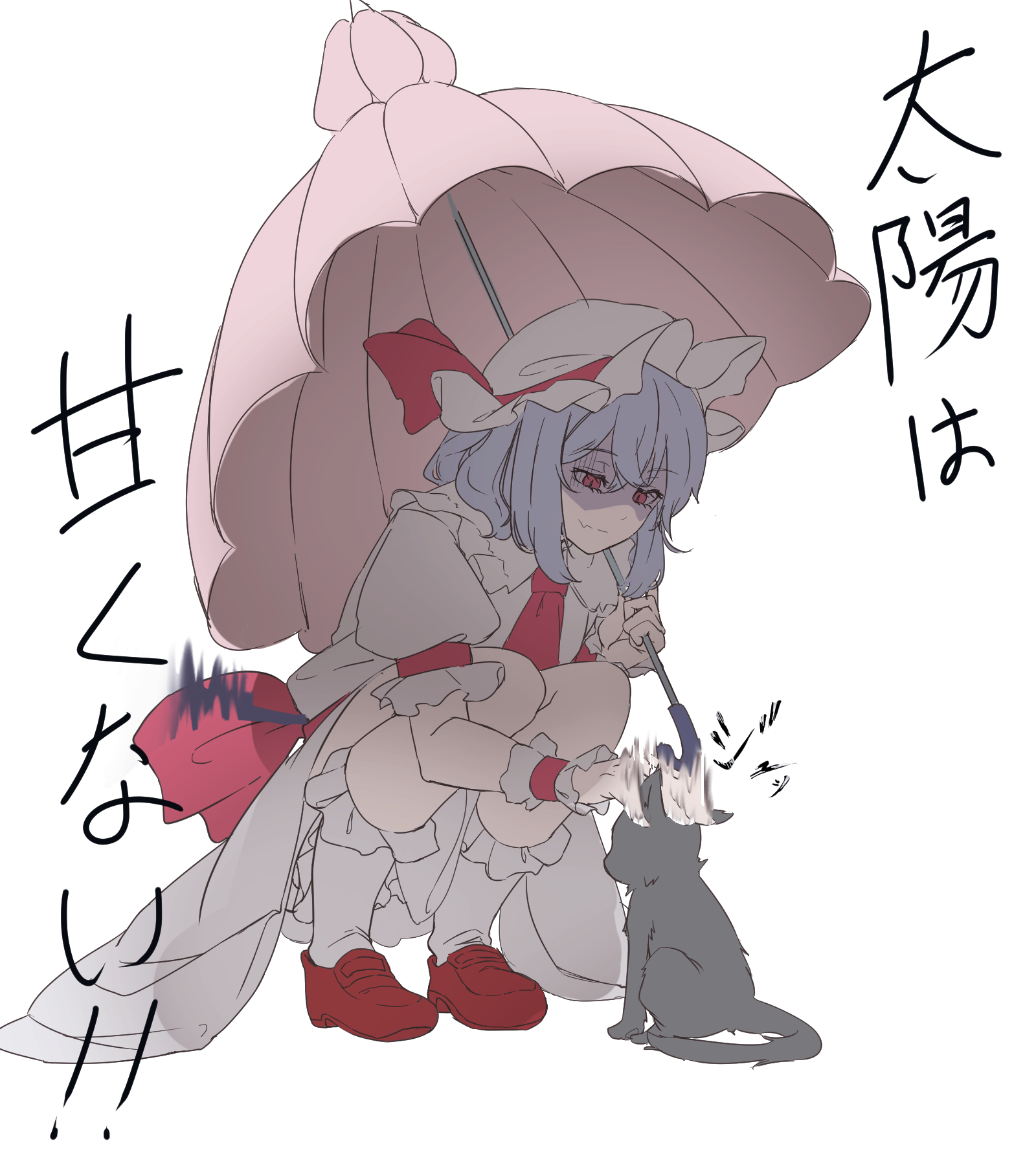 kanaria (bcomn), remilia scarlet, touhou, commentary request, highres, translation request, 1girl, ascot, bat wings, black cat, blue hair, cat, fang, full body, hair between eyes, hat, hat ribbon, headpat, holding, holding umbrella, mary janes, mob cap, patting, pink hat, pink shirt, pink skirt, pink socks, pink umbrella, puffy short sleeves, puffy sleeves, red ascot, red eyes, red shoes, ribbon, shirt, shoes, short hair, short sleeves, simple background, skin fang, skirt, skirt set, smile, socks, solo, squatting, umbrella, white background, wings, wrist cuffs