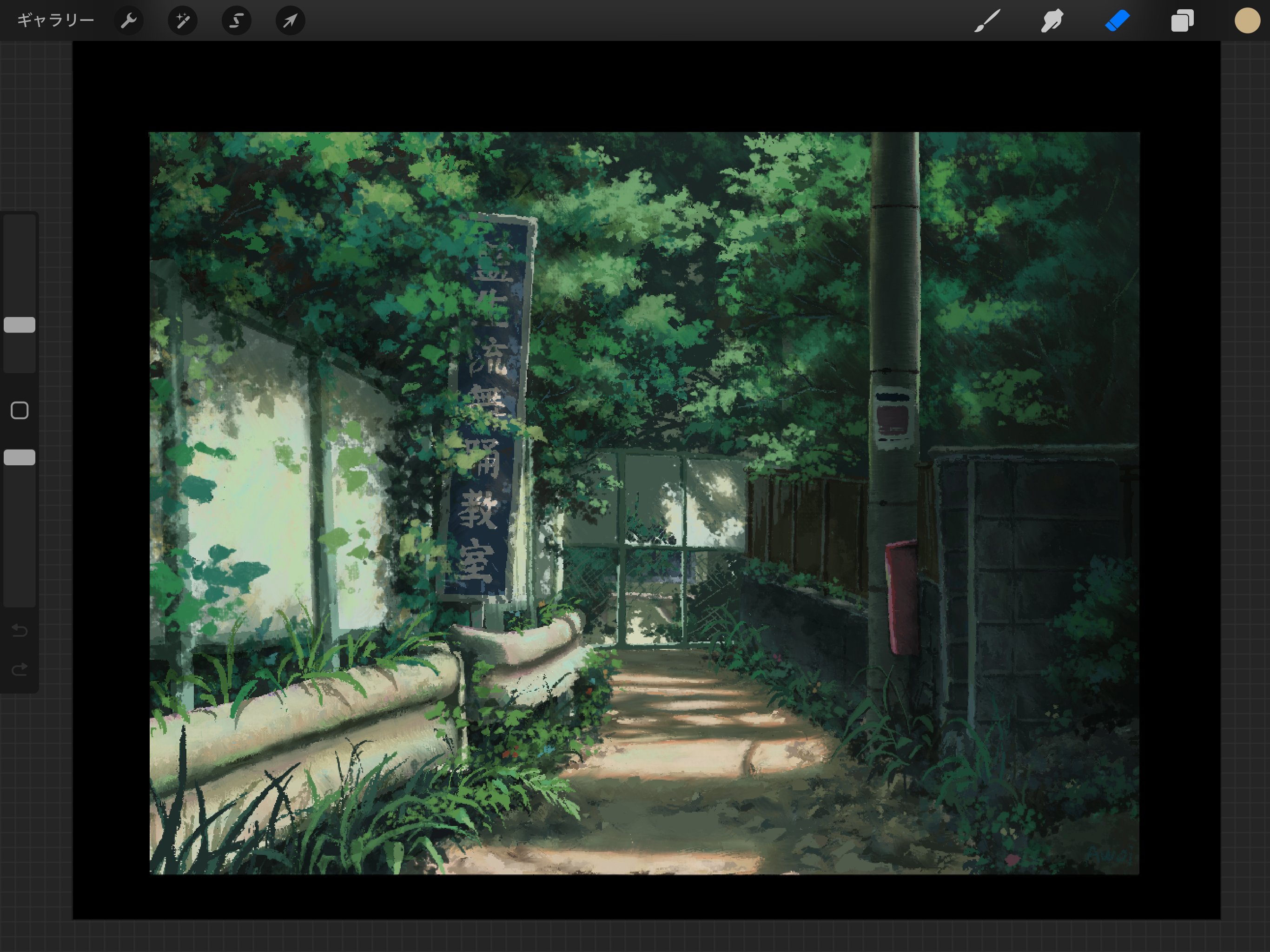 awoi (awoiro7), original, highres, procreate (medium), alley, art program in frame, bush, dappled sunlight, grass, no humans, outdoors, path, procreate (software), road, scenery, sign, sunlight, tree, utility pole