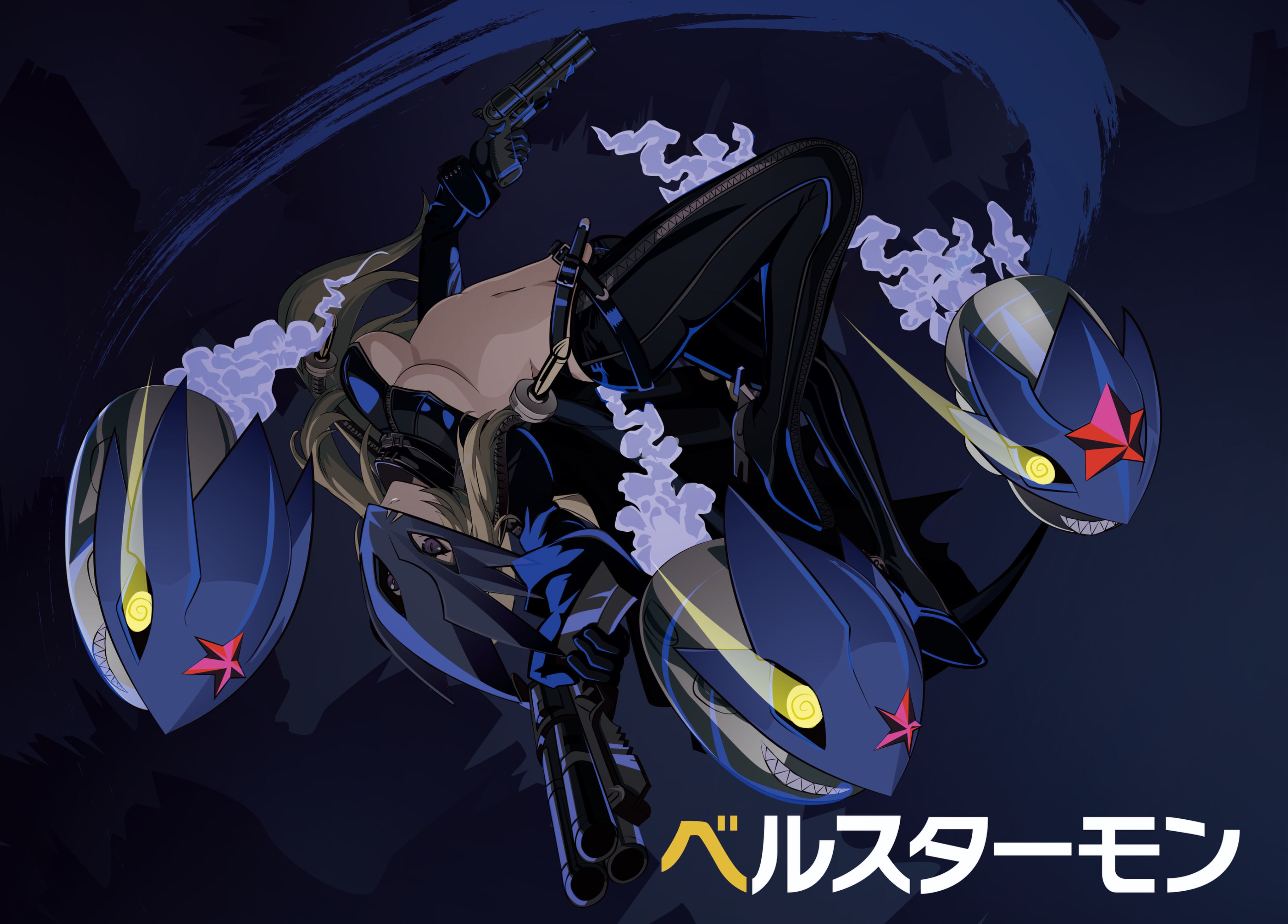 tai (cheungsk1213), beelstarmon, digimon, absurdres, highres, 1girl, ankle gun, belt, black coat, black gloves, black mask, black pants, blonde hair, blue mask, breasts, coat, cropped vest, derringer, digimon (creature), eye mask, gloves, gun, handgun, holding, holding weapon, jacket, large breasts, leather, leather jacket, leather pants, long hair, mask, multiple-barrel gun, navel, pants, simple background, solo, third eye, tight clothes, tight pants, underboob, vest, weapon