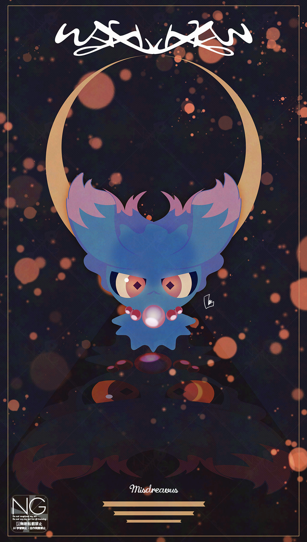 meme (sleepsheep), misdreavus, nintendo, pokemon, highres, closed mouth, colored sclera, full body, gen 2 pokemon, ghost, looking at viewer, no humans, pokemon (creature), pokemon focus, red eyes, red sclera, reflection, yellow sclera