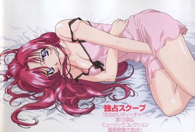 kazami mizuho, onegai teacher, tagme, 00s, 1girl, breasts, cleavage, large breasts, long hair, lying, purple eyes, red hair, teacher, thighhighs